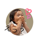 坂口家スタンプ（個別スタンプ：1）