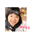 坂口家スタンプ（個別スタンプ：2）