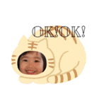 坂口家スタンプ（個別スタンプ：7）