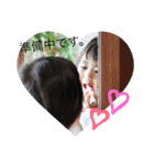 坂口家スタンプ（個別スタンプ：8）