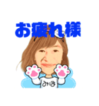 みほですが何か？（個別スタンプ：4）