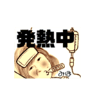 みほですが何か？（個別スタンプ：10）