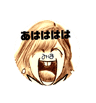 みほですが何か？（個別スタンプ：11）
