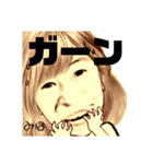 みほですが何か？（個別スタンプ：12）