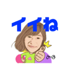 みほですが何か？（個別スタンプ：13）