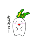 だいこんさんのスタンプ（個別スタンプ：4）