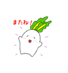 だいこんさんのスタンプ（個別スタンプ：5）