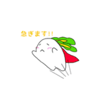 だいこんさんのスタンプ（個別スタンプ：13）