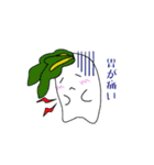 だいこんさんのスタンプ（個別スタンプ：18）