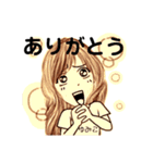 ゆみこです。（個別スタンプ：1）