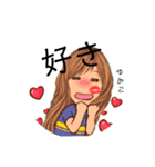 ゆみこです。（個別スタンプ：9）