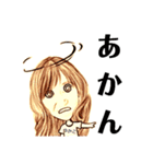 ゆみこです。（個別スタンプ：16）