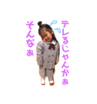 ひらたけ2（個別スタンプ：2）