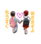 ひらたけ2（個別スタンプ：3）