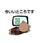 じーちゃんの日常（個別スタンプ：26）