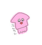 癒しのイカちゃん②（個別スタンプ：12）