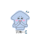 癒しのイカちゃん②（個別スタンプ：13）