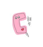 癒しのイカちゃん②（個別スタンプ：23）