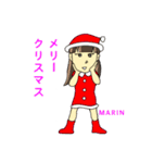 ComachiのChristmas（個別スタンプ：8）