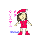 ComachiのChristmas（個別スタンプ：9）