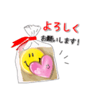 ニコちゃんクッキー（個別スタンプ：14）