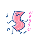 ダンシングベーコン（個別スタンプ：1）