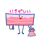 ダンシングベーコン（個別スタンプ：6）