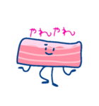 ダンシングベーコン（個別スタンプ：7）