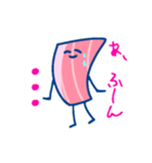 ダンシングベーコン（個別スタンプ：8）