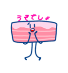 ダンシングベーコン（個別スタンプ：17）