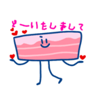 ダンシングベーコン（個別スタンプ：21）