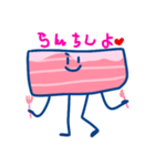 ダンシングベーコン（個別スタンプ：23）