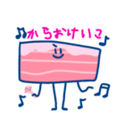 ダンシングベーコン（個別スタンプ：24）