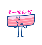 ダンシングベーコン（個別スタンプ：27）