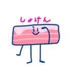 ダンシングベーコン（個別スタンプ：29）