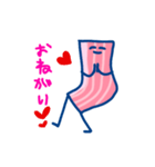 ダンシングベーコン（個別スタンプ：31）