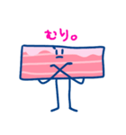 ダンシングベーコン（個別スタンプ：32）