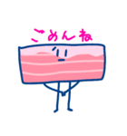 ダンシングベーコン（個別スタンプ：36）