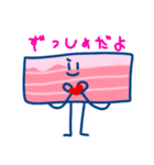 ダンシングベーコン（個別スタンプ：39）