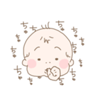 MUSUKOの顔（個別スタンプ：8）