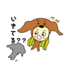 オタク3姉妹（個別スタンプ：3）