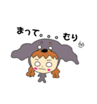 オタク3姉妹（個別スタンプ：4）