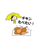 オタク3姉妹（個別スタンプ：15）