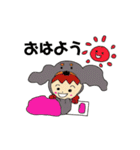 オタク3姉妹（個別スタンプ：16）