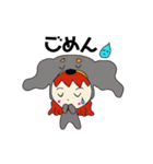 オタク3姉妹（個別スタンプ：19）