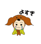 オタク3姉妹（個別スタンプ：21）