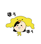 オタク3姉妹（個別スタンプ：25）