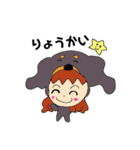 オタク3姉妹（個別スタンプ：26）