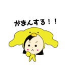 オタク3姉妹（個別スタンプ：27）