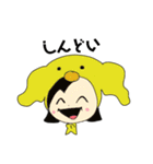 オタク3姉妹（個別スタンプ：30）